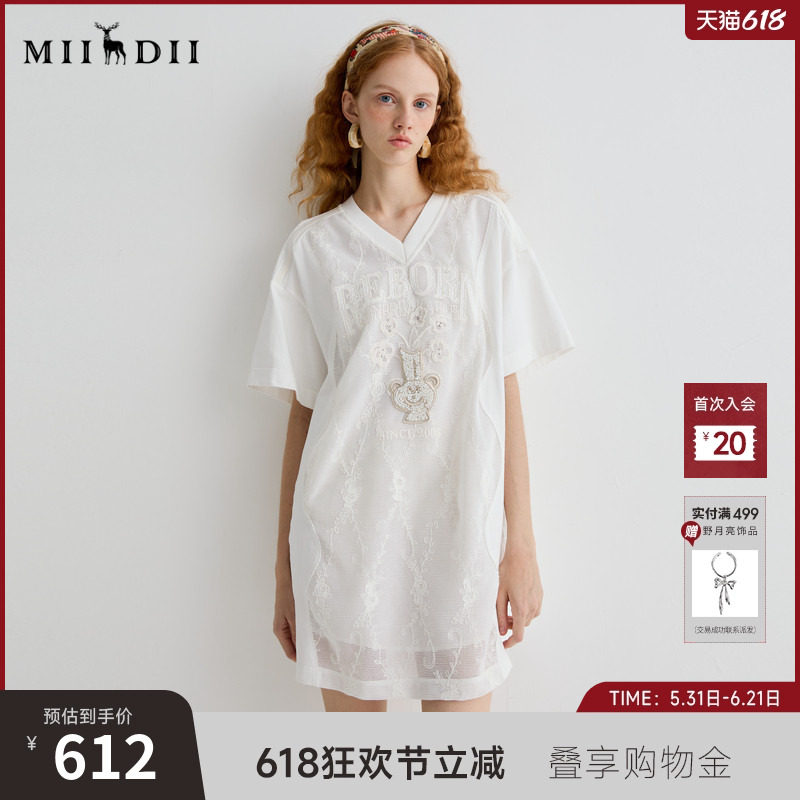 谜底连衣裙短袖女2025夏浪漫波嬉风绣花T恤裙宽松H型裙252ML0641