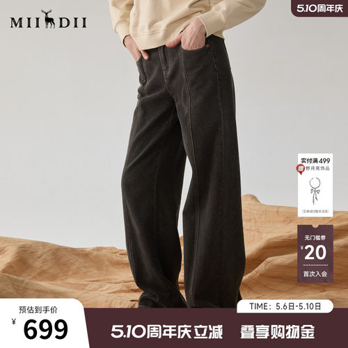 结构感阔腿廓型提升时髦度，包容性强
