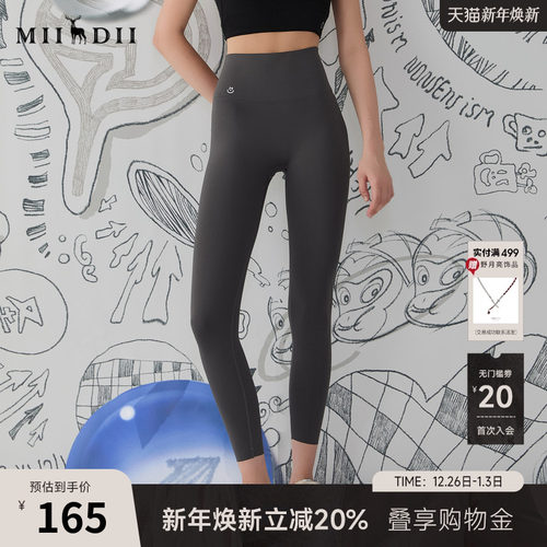 鲨鱼裤高弹舒适，弹性均匀，宽边高腰设计