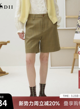 谜底短裤女2025秋季新品复古格纹棉质小A版型开叉直筒裤253MK1057