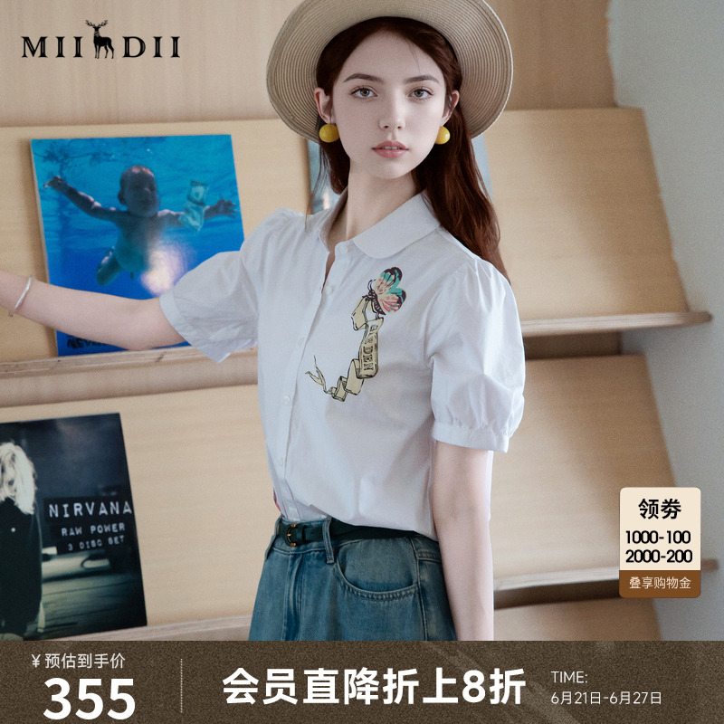 谜底白衬衫短袖女2025夏季新款百搭小翻领印花合体衬衣256MC6258