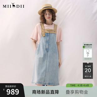 新品 拼色浅蓝洗水背带裙女261ML0052 2026春季 谜底牛仔连衣裙无袖