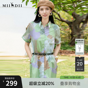 谜底花色连衣裙短袖 新款 复古风印花中长衬衫 裙256ML6249 2025夏季