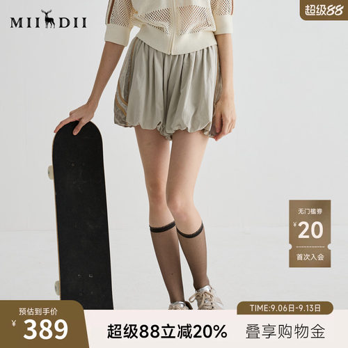 柔软透气粘纤混锦纶，拼接设计展现青春运动