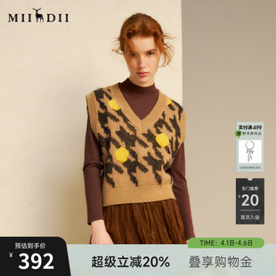 谜底V领套头针织衫 短款 原创图案毛衫 背心243MZ1326 马甲秋新品