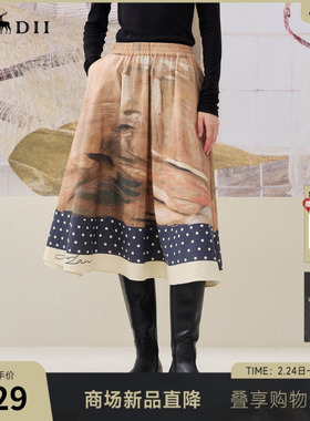 谜底原创印花半裙2025冬季新品纯棉亲肤A型大摆中长裙女254MB1704