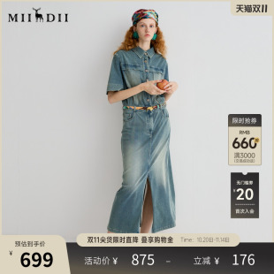 谜底连衣裙短袖 2025夏复古波嬉风通勤牛仔裙合身X型长裙252ML0534