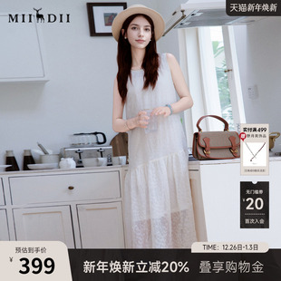 谜底提花连衣裙无袖 小清新垂感圆领中长裙256ML6279 女2025夏新款