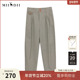 谜底格子萝卜裤 243MK1166 复古风高腰休闲九分裤 女士秋季 新品