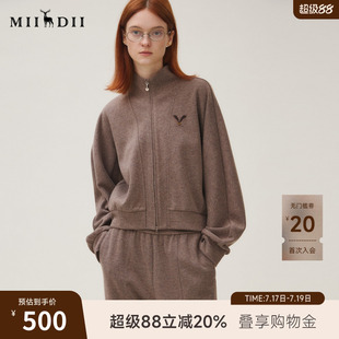 谜底外套长袖女2025秋迪木尔风休闲百搭绣花修身短卫衣253MW1246