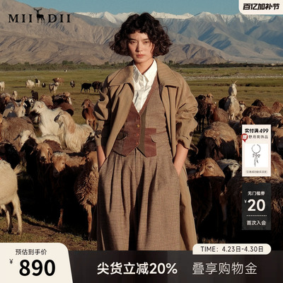 谜底大廓形长风衣女2025秋新品通勤时尚质感挺阔H型翻领253ME1051