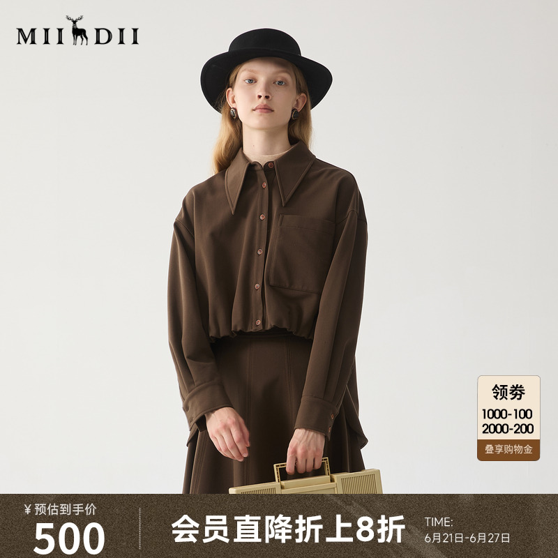 谜底设计感衬衫长袖女冬款通勤风前短后长磨毛衬衣244MC1588