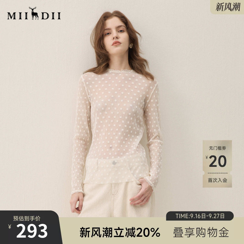 谜底蕾丝T恤长袖2026春季新品花朵图案浪漫复古打底衫女261MT0202										