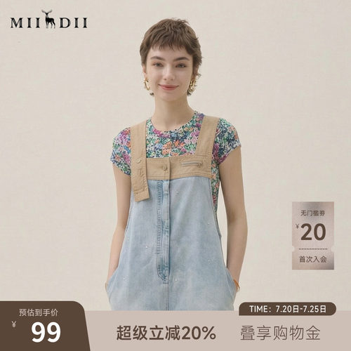 复古印花，高弹棉质舒适T恤，艺术感设计。