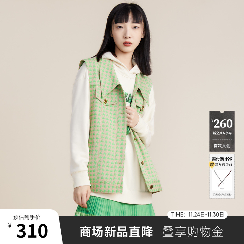 谜底连衣裙miidii宽松圆领大卫