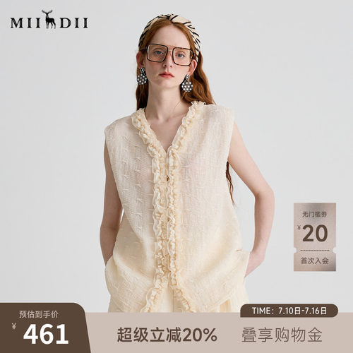褶皱材质，荷叶边装饰，尽显女性柔美浪漫。