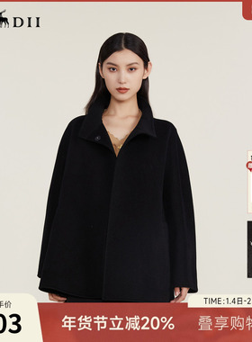 谜底绵羊毛呢大衣女2022冬季新款A型中长款绵呢子外套女224MD1585