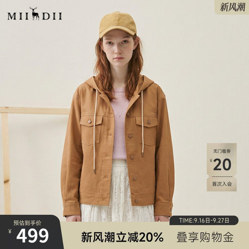 谜底