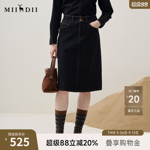 磨毛牛仔不掉色，侧边压线显瘦。