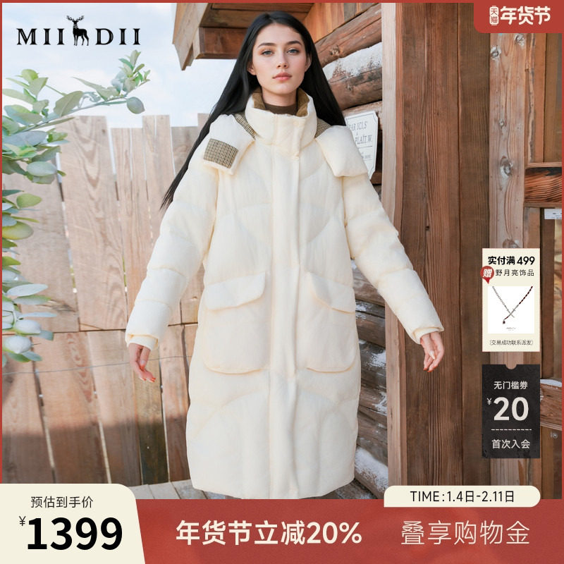 谜底加厚羽绒服女2025秋季新款气质长款连帽鸭绒面包服257MY8803,女装/女士精品,羽绒服,淘宝优惠券,粉丝福利购,淘宝优惠卷