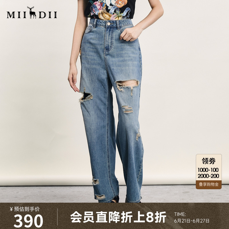 谜底破洞牛仔裤女夏复古老钱风BF风亲肤透气直筒裤242MK0614