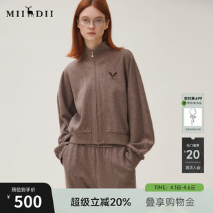 谜底外套长袖 短卫衣253MW1246 女2025秋迪木尔风休闲百搭绣花修身