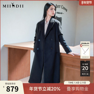 谜底呢子大衣女25冬迪木尔风通勤简约双排扣直筒羊毛呢258MD5501