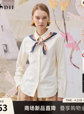 谜底纯棉磨毛衬衣长袖2025年冬季新品通勤风丝巾衬衫女254MC1710