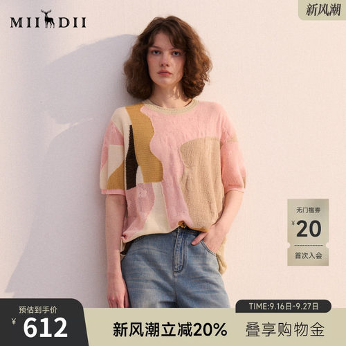 宽松感针织上衣，挑孔提花，主题图案，艺术