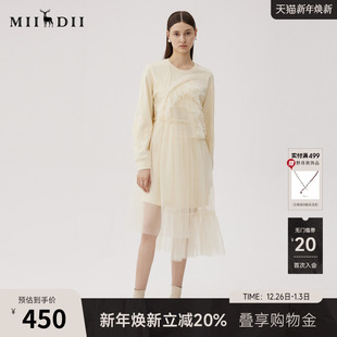 新品 秋季 简约浪漫圆领中长裙243ML1203 卫衣裙长袖 谜底拼接式