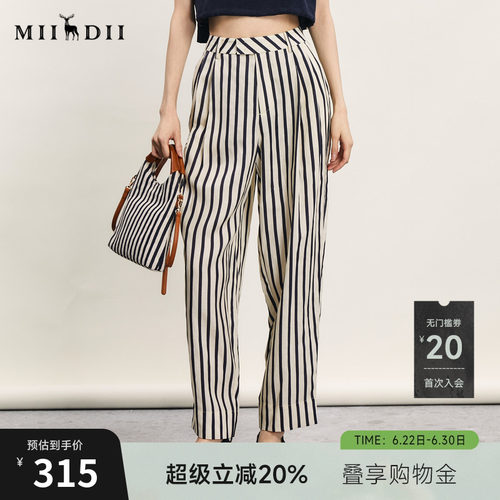 复古西裤，经典条纹，简洁大方