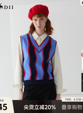 谜底V领针织衫马甲2025春季新品百搭时髦文艺风毛衣背心251MZ0305