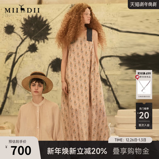 玫瑰可露丽印花A型长裙子252ML0511 新品 谜底连衣裙无袖 女2025夏季