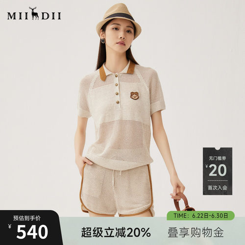 ，肌理细腻立体，挺阔有型
