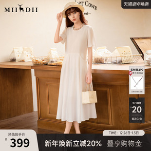 极简风纯色中长裙大摆裙256ML6503 新款 谜底连衣裙短袖 女2025夏季