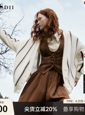 谜底条纹针织开衫女秋季新品慵懒风V领中长款毛衣243GZ1316