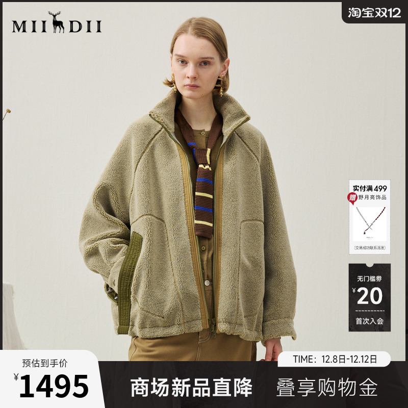 抗风保暖，宽松舒适，绣花装饰，印花里布。