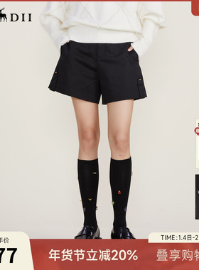 谜底西装短裤女2022冬季新款简约易搭小A型休闲短裤女224MK1587