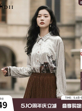 谜底丝绒印花衬衫长袖2026春季新品复古通勤亲肤衬衣女265GC5022