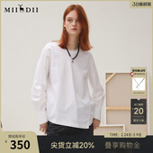 休闲百搭创意剪裁不规则上衣253MT1103 新品 谜底T恤长袖 女2025秋季