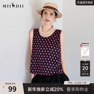 谜底波点印花背心女士2025夏新品 25BMN5004 圆领百搭宽松上衣无袖