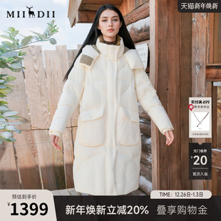 连帽鸭绒面包服257MY8803 气质长款 谜底加厚羽绒服女2025秋季 新款