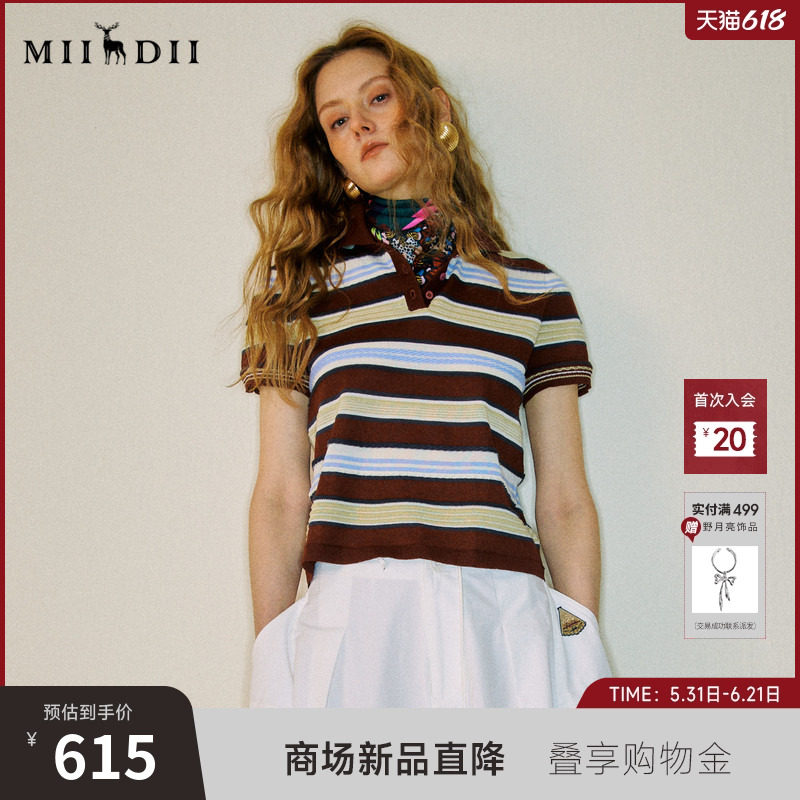 谜底条纹套头针织衫短袖26夏新品知识分子风POLO毛衣女262MZ0793