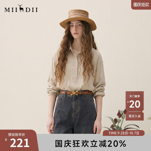 谜底