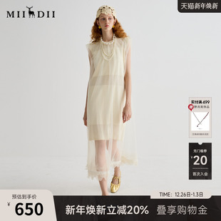 复古文艺假两件长裙252MZ0887 新品 谜底针织连衣裙无袖 女2025夏季