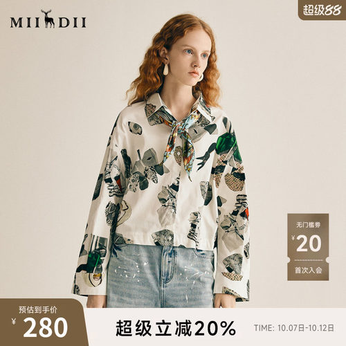 谜底印花衬衫长袖女2025春季复古波嬉风花色纯棉短衬衣255MC6026