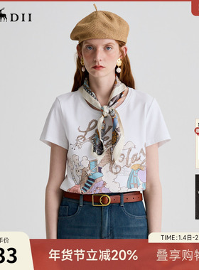 谜底T恤短袖女2025夏新品休闲日常印花合身X型中长上衣252MT0624