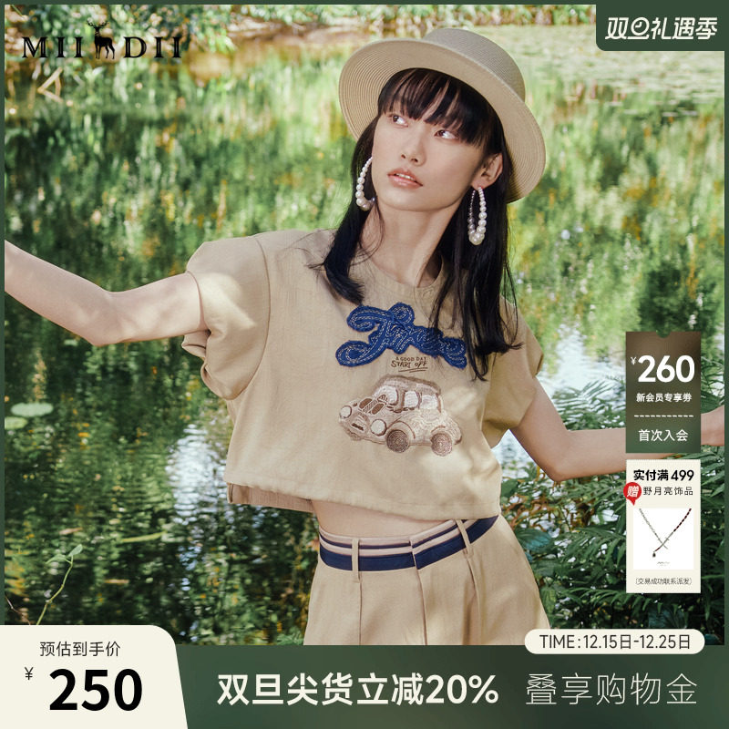 短款廓形时尚，前幅绣花复古