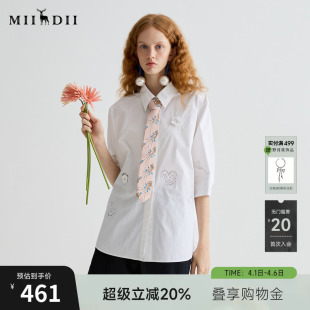 谜底衬衫 女2025夏季 新品 通勤镂空绣花大廓形白衬衣252MC0601 分袖