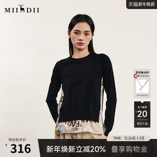 圆领修身 复古时尚 下摆拼接241MZ0341 女春新款 谜底套头针织衫